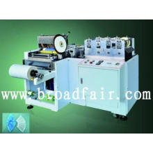 Disposable Shoe Cover Making Machine (BF-31 PP)